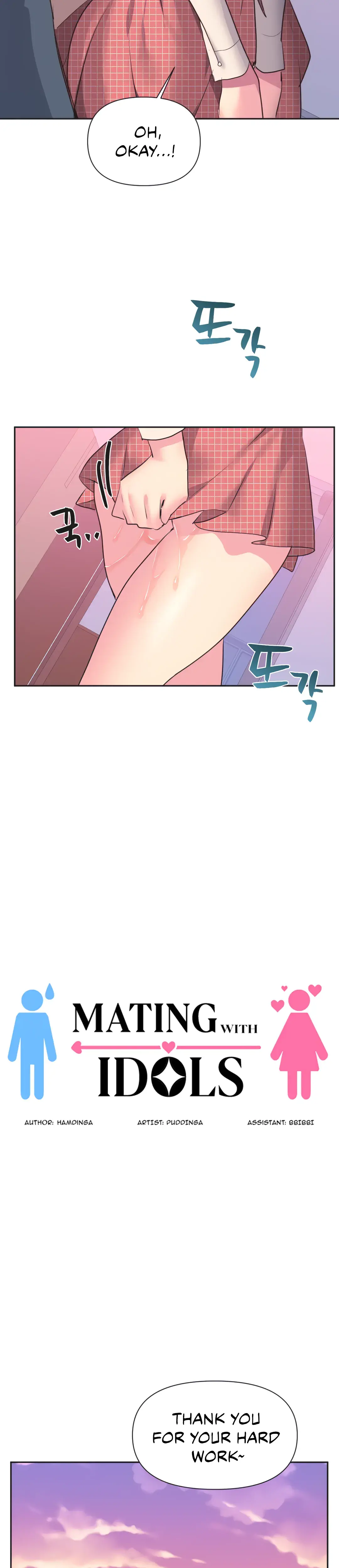 Mating With Idols Chapter 19 - Page 8