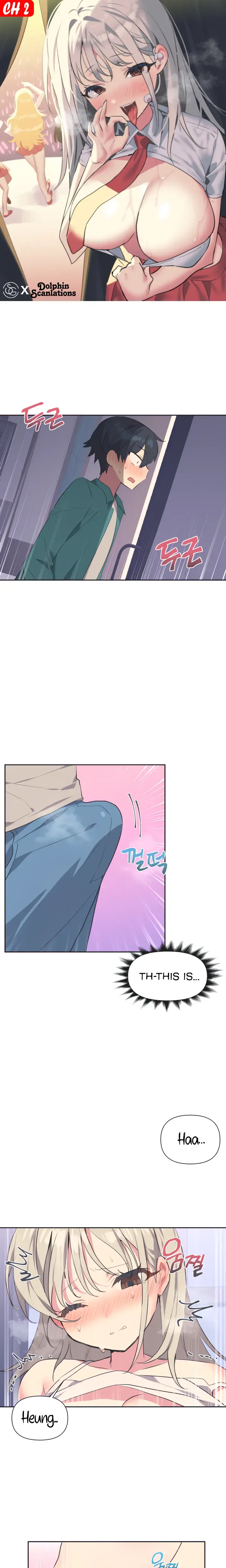 Mating With Idols Chapter 2 - Page 1