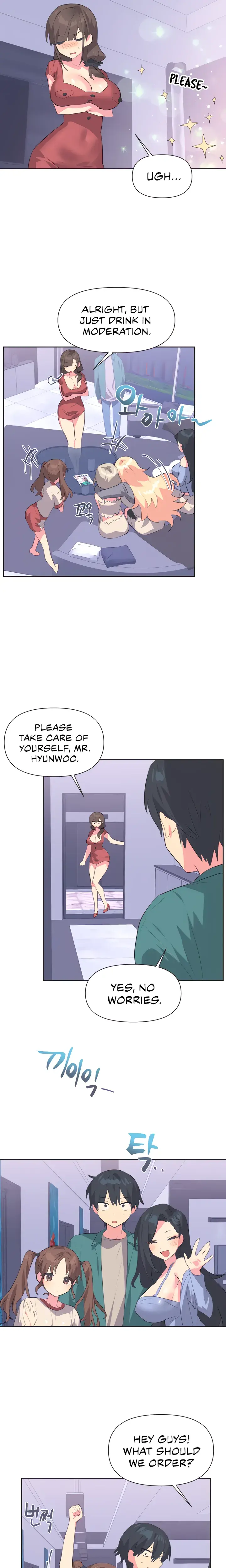 Mating With Idols Chapter 2 - Page 14