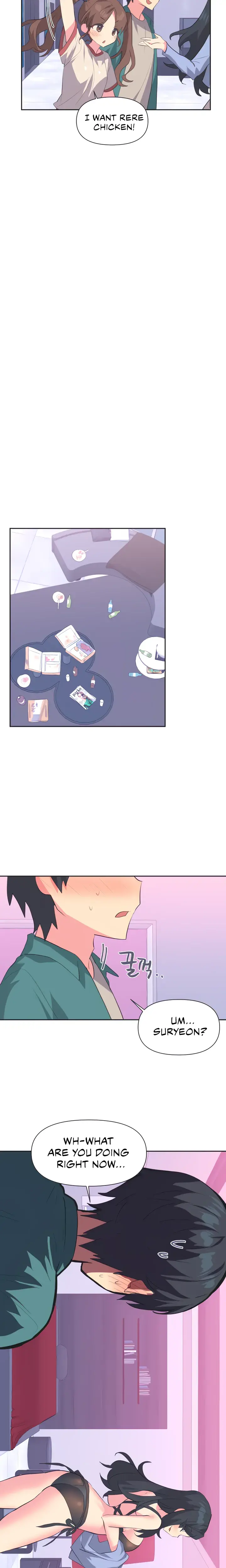 Mating With Idols Chapter 2 - Page 15
