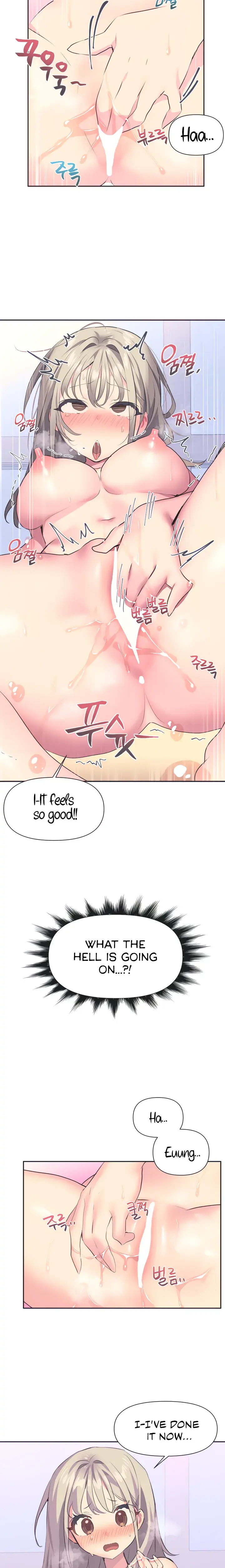Mating With Idols Chapter 2 - Page 2
