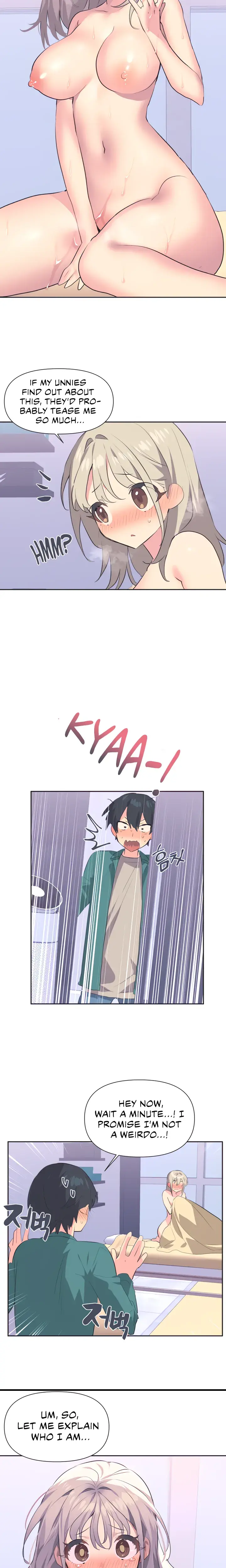 Mating With Idols Chapter 2 - Page 3