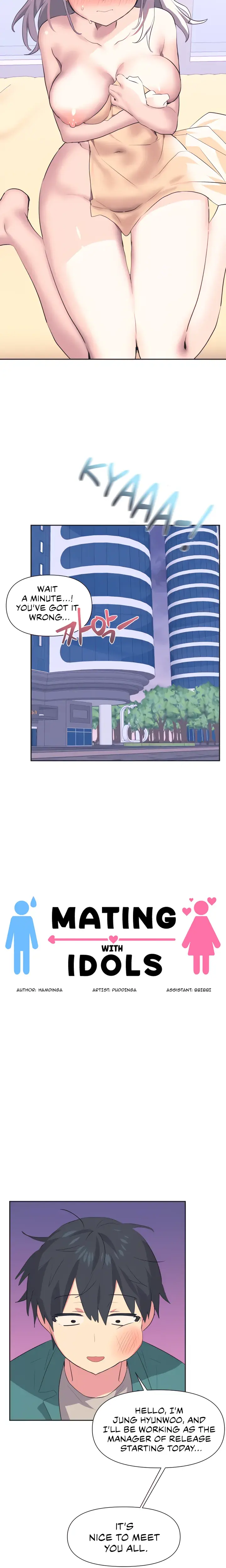 Mating With Idols Chapter 2 - Page 4