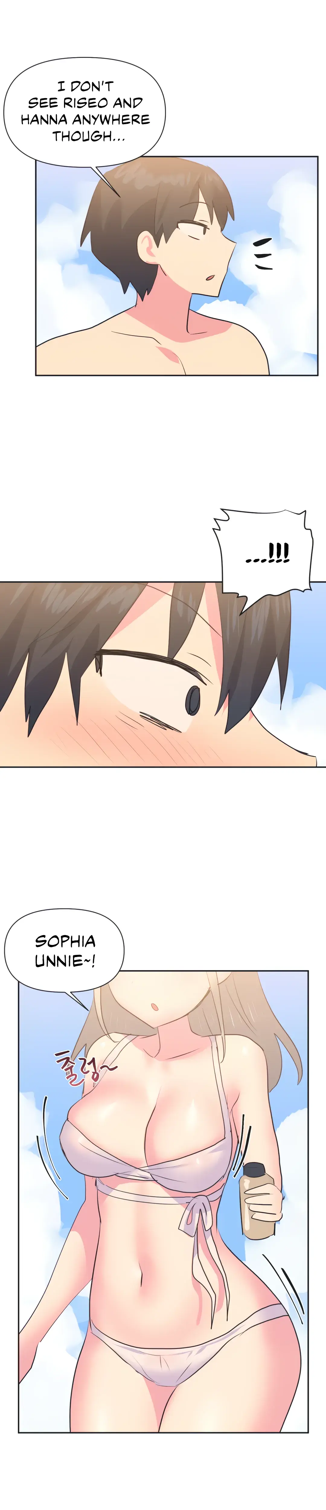 Mating With Idols Chapter 20 - Page 11