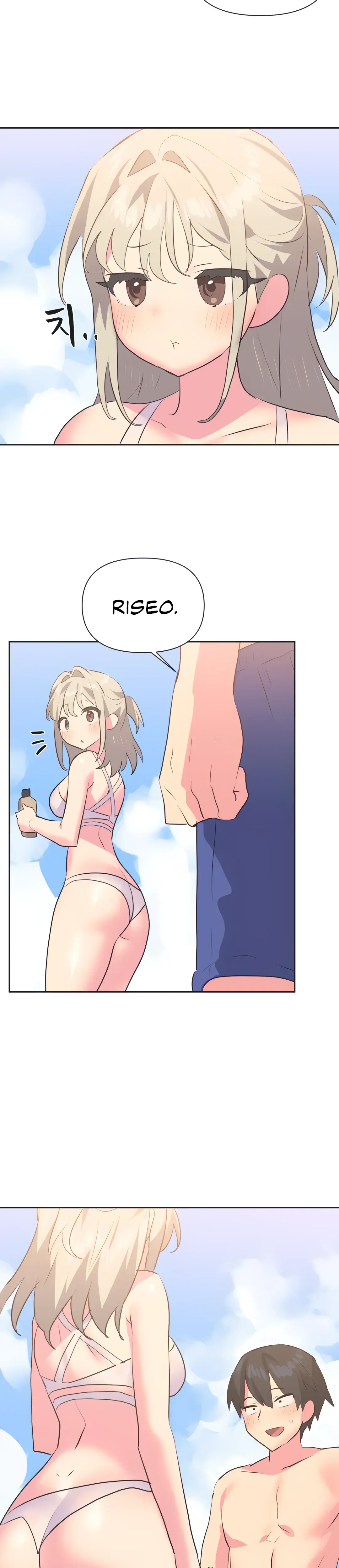 Mating With Idols Chapter 20 - Page 13