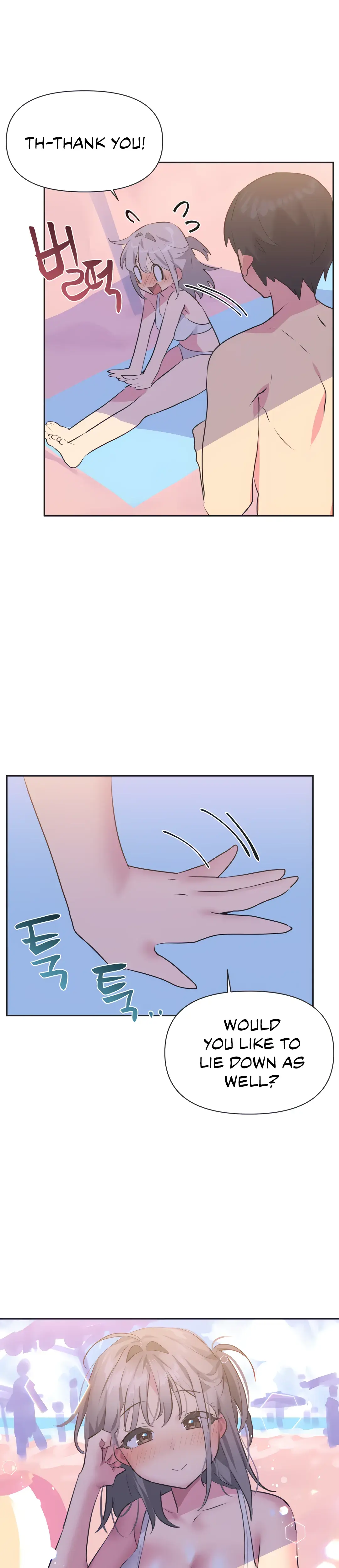 Mating With Idols Chapter 20 - Page 22