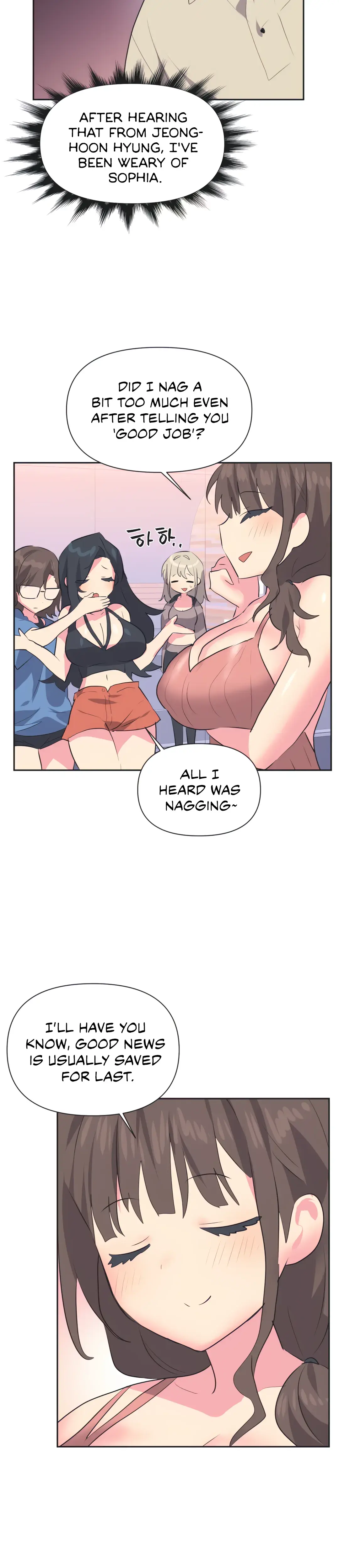 Mating With Idols Chapter 20 - Page 5