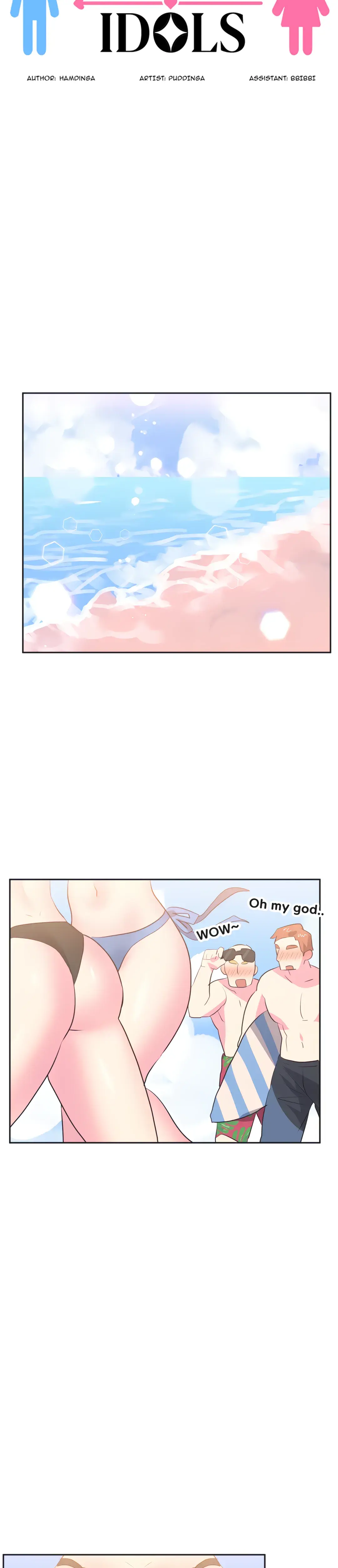 Mating With Idols Chapter 20 - Page 8