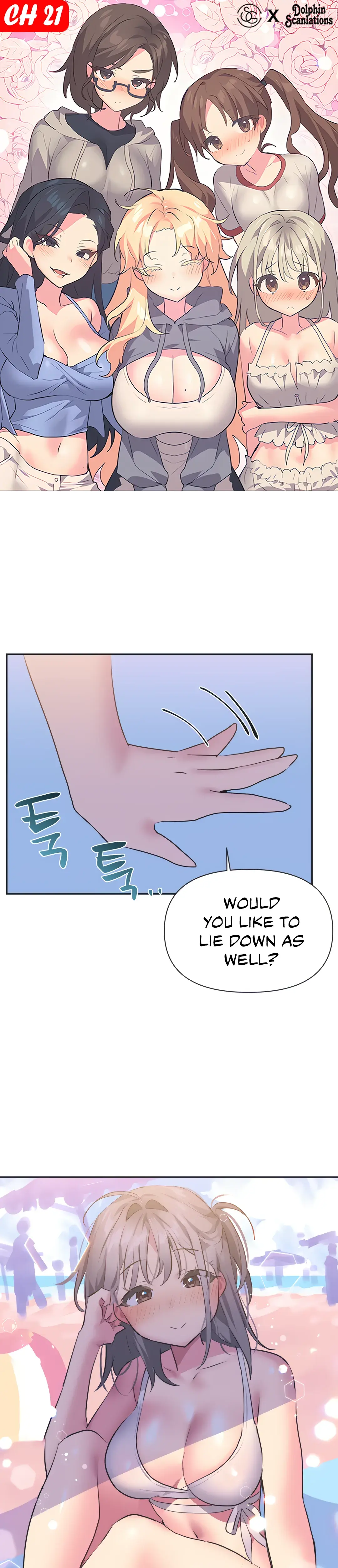 Mating With Idols Chapter 21 - Page 1