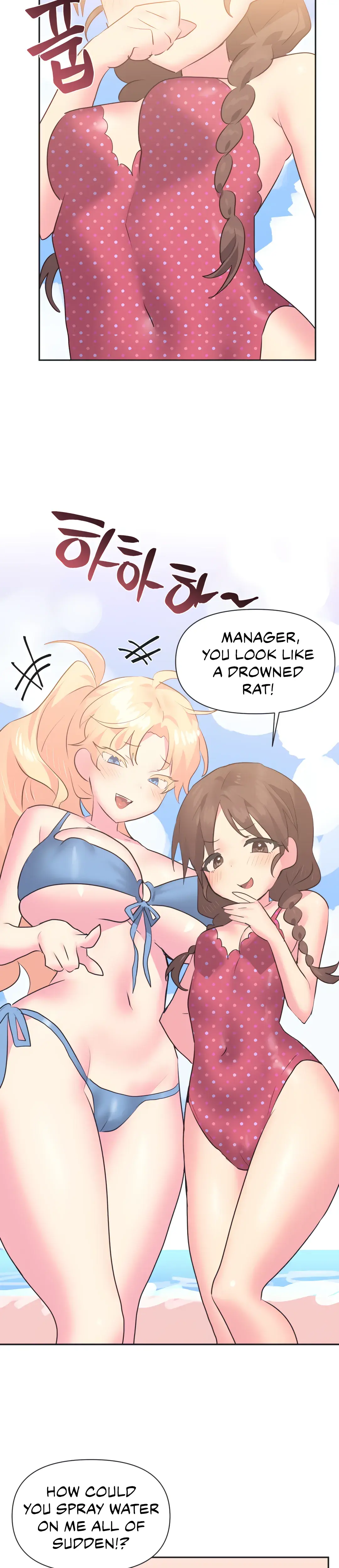 Mating With Idols Chapter 21 - Page 13