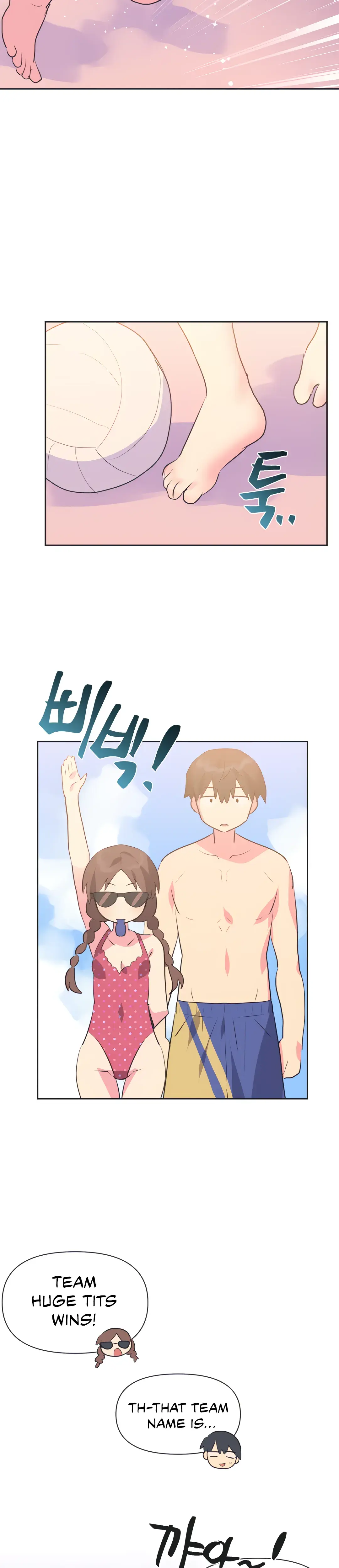 Mating With Idols Chapter 21 - Page 19