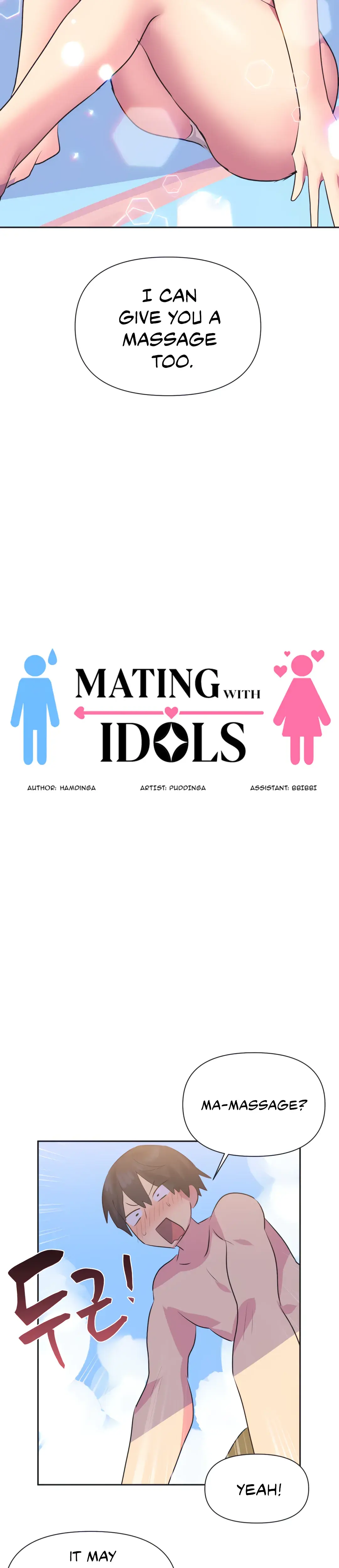 Mating With Idols Chapter 21 - Page 2
