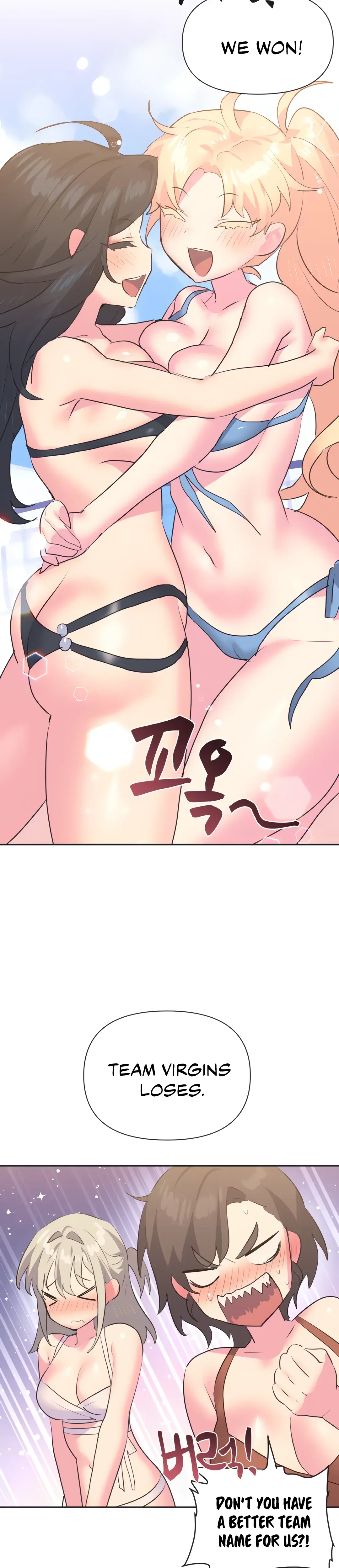 Mating With Idols Chapter 21 - Page 20