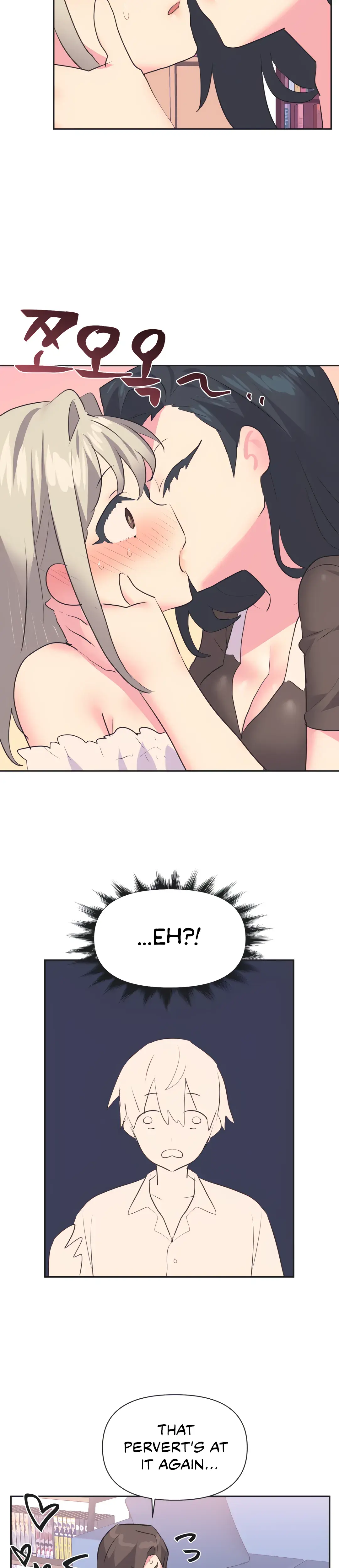 Mating With Idols Chapter 21 - Page 24