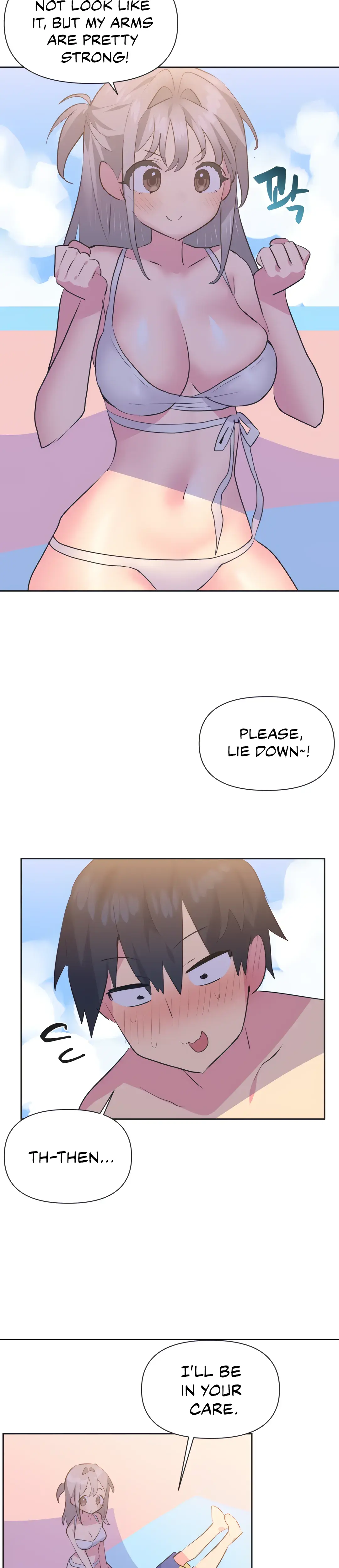 Mating With Idols Chapter 21 - Page 3
