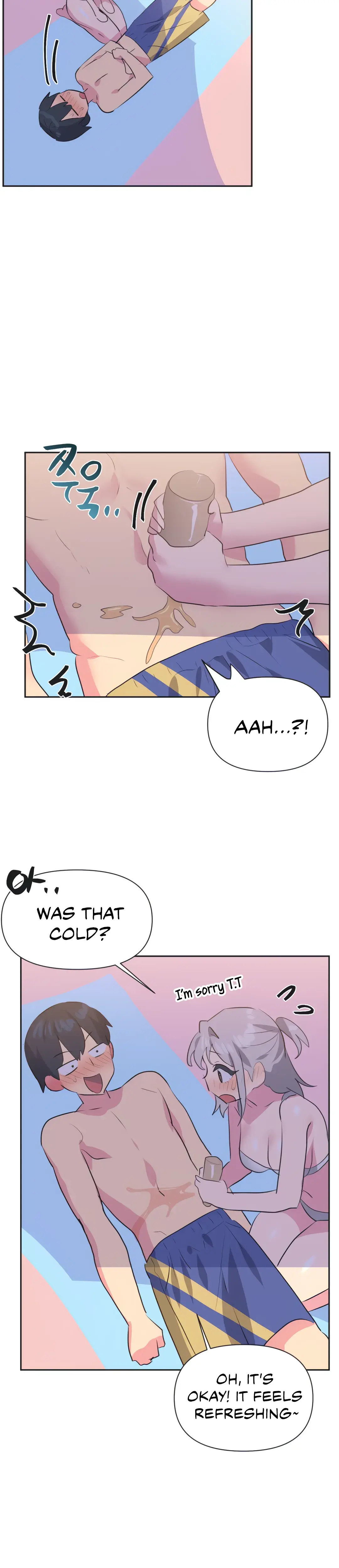 Mating With Idols Chapter 21 - Page 4