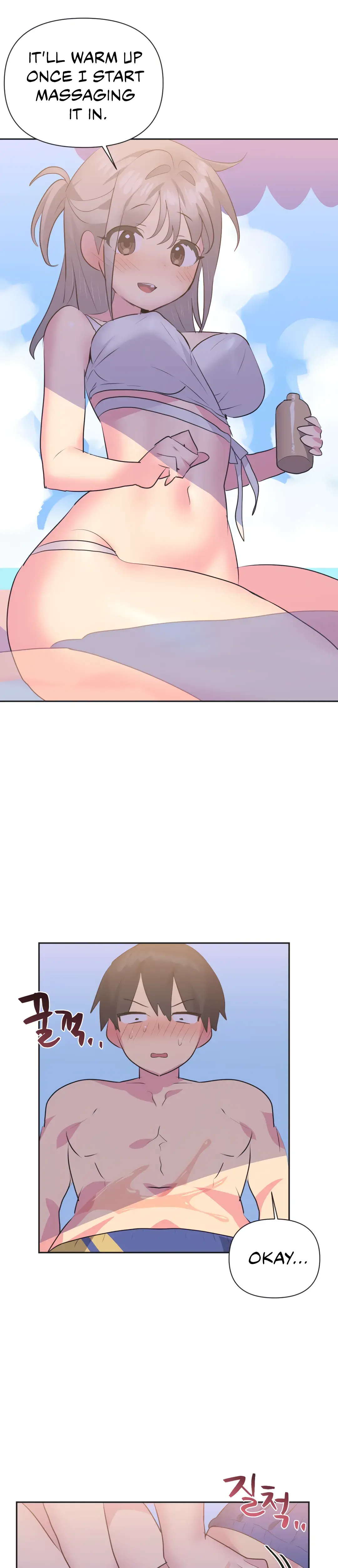 Mating With Idols Chapter 21 - Page 5