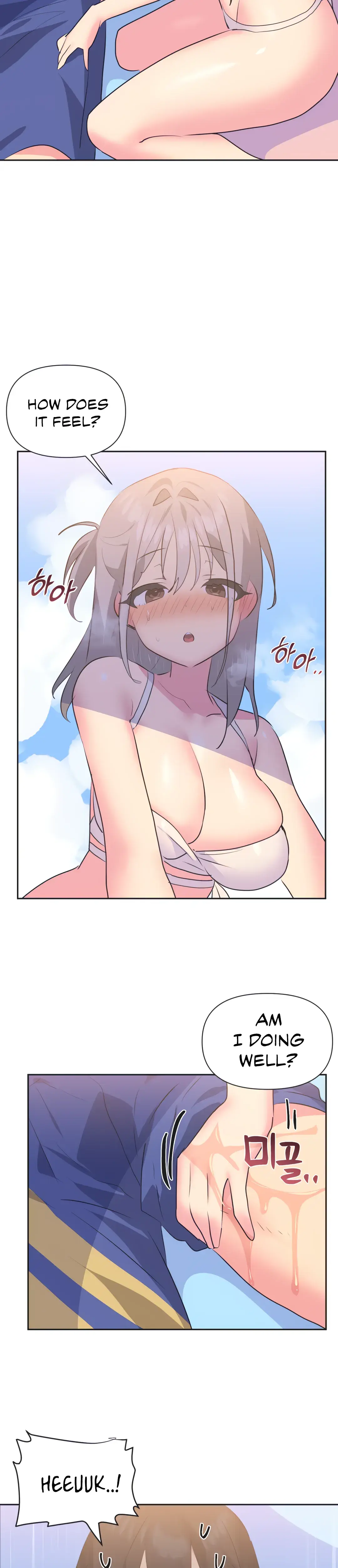 Mating With Idols Chapter 21 - Page 8