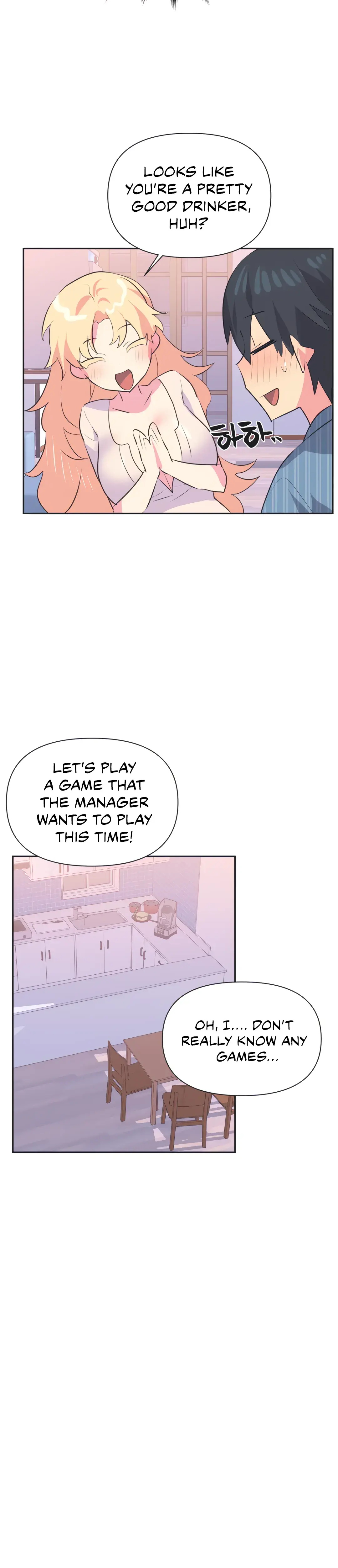 Mating With Idols Chapter 22 - Page 12