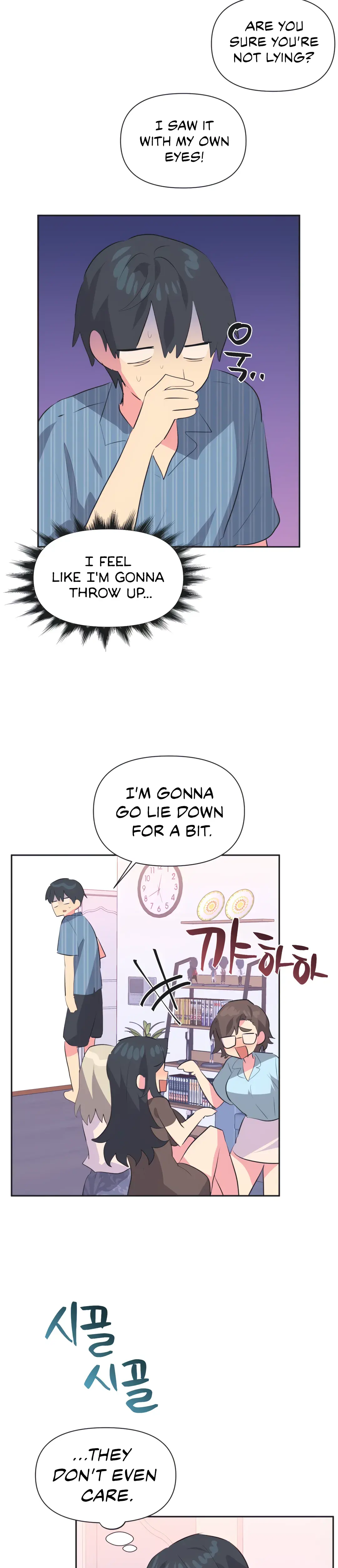 Mating With Idols Chapter 22 - Page 14