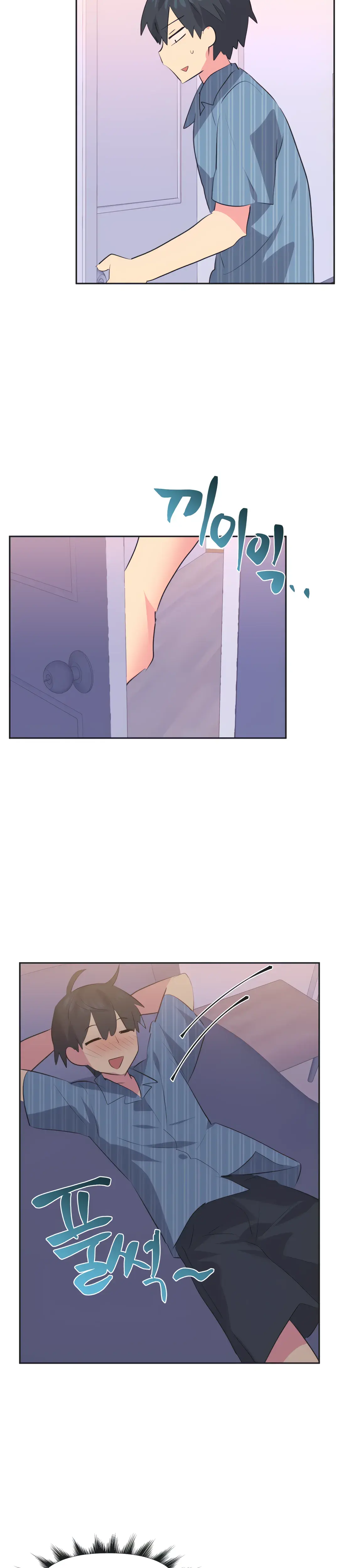 Mating With Idols Chapter 22 - Page 15
