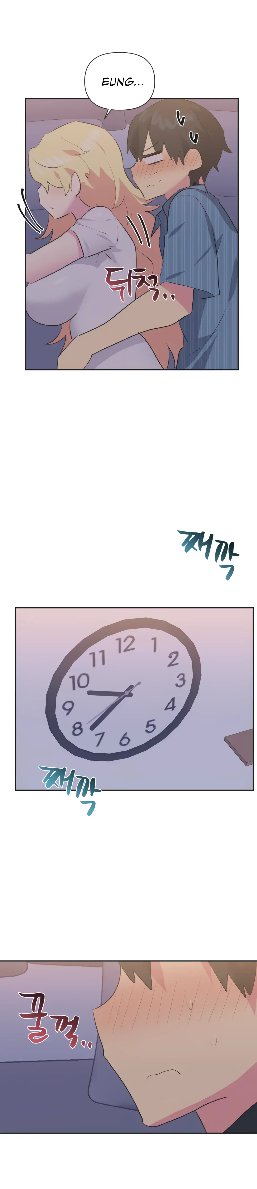 Mating With Idols Chapter 22 - Page 19