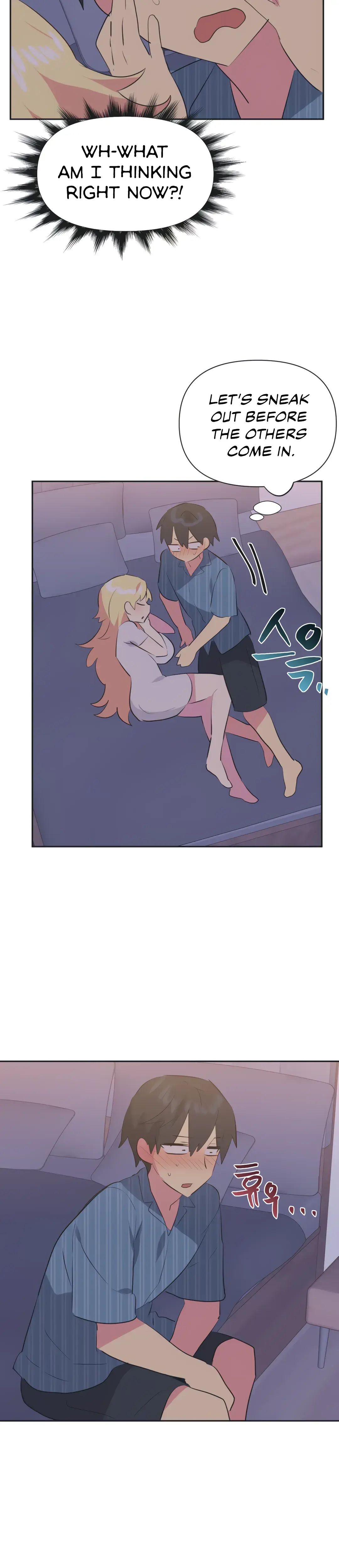 Mating With Idols Chapter 22 - Page 23