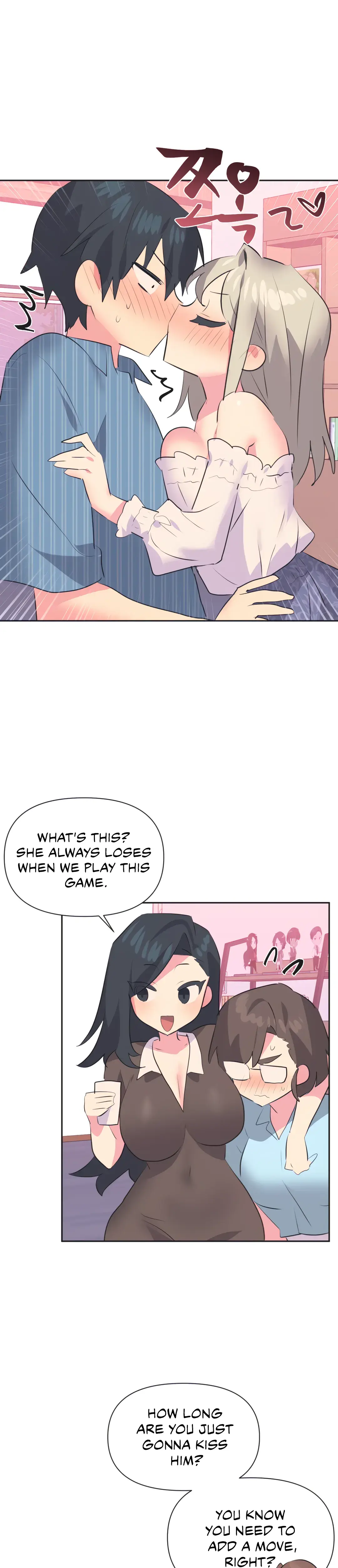 Mating With Idols Chapter 22 - Page 4