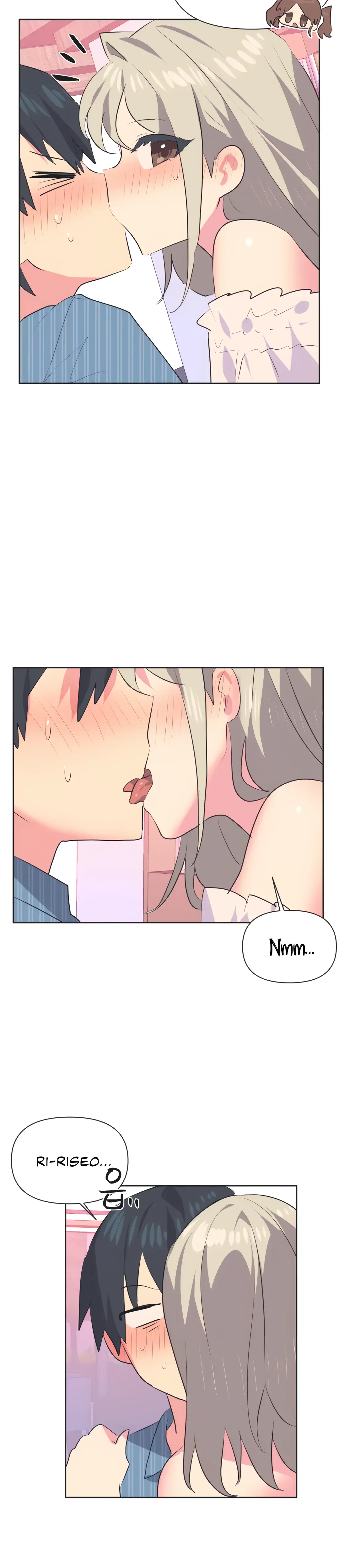 Mating With Idols Chapter 22 - Page 5