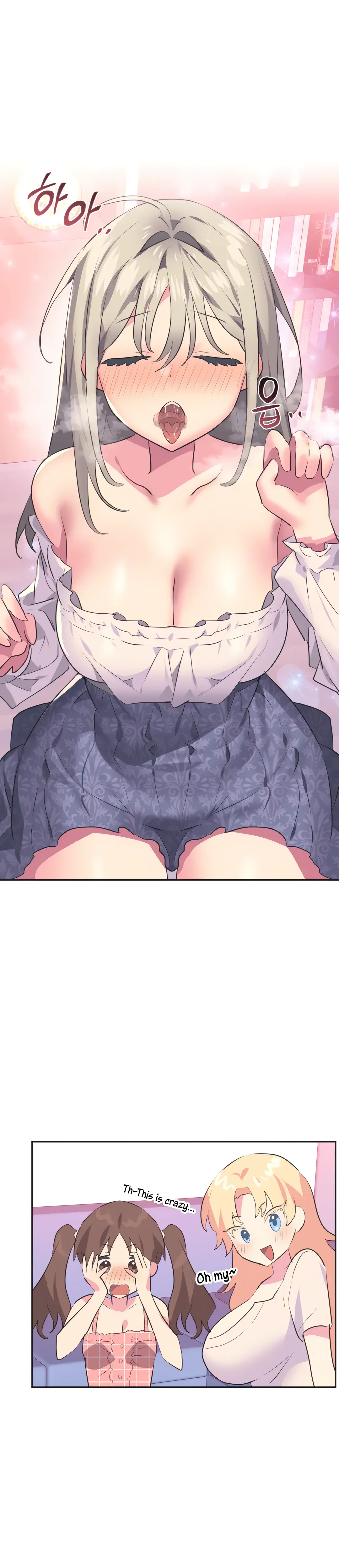 Mating With Idols Chapter 22 - Page 6
