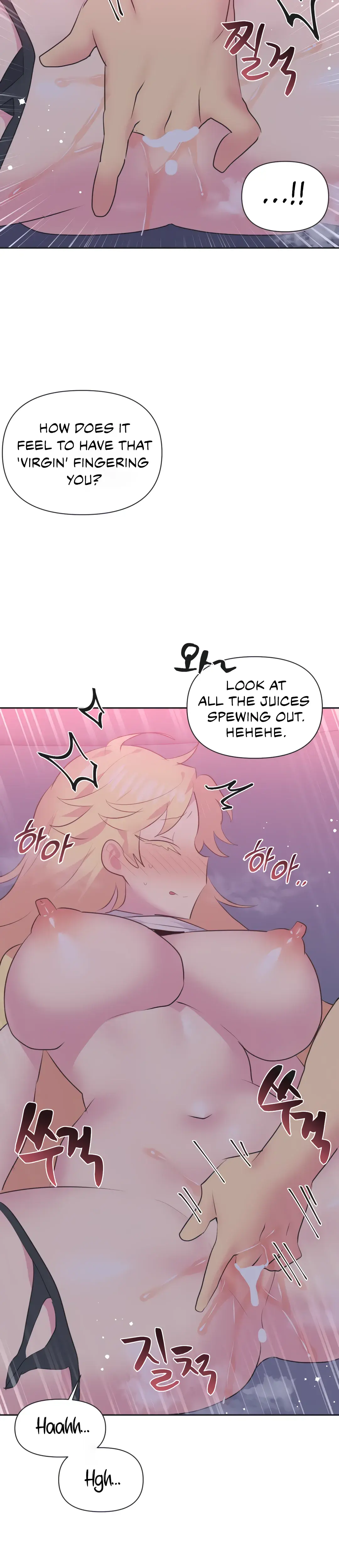 Mating With Idols Chapter 23 - Page 15