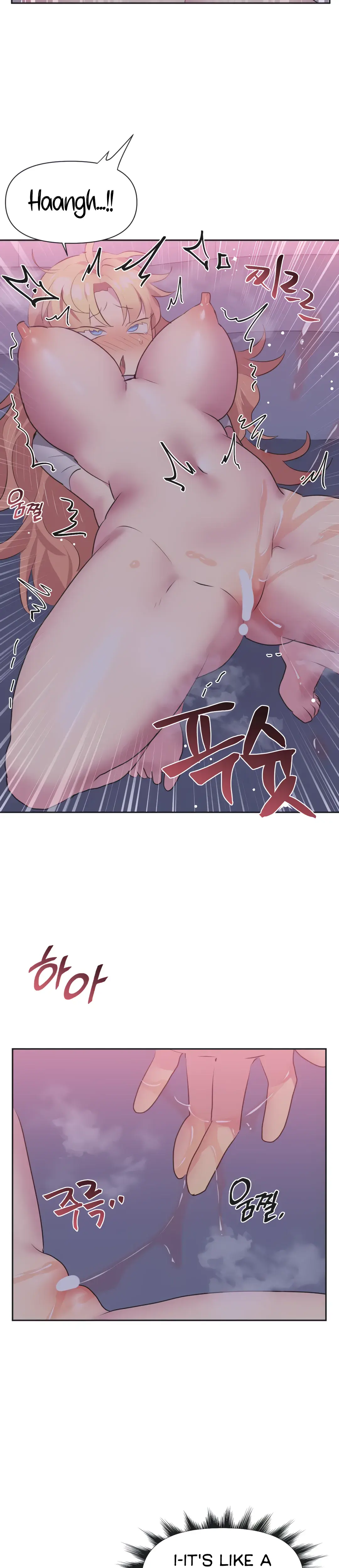 Mating With Idols Chapter 23 - Page 17