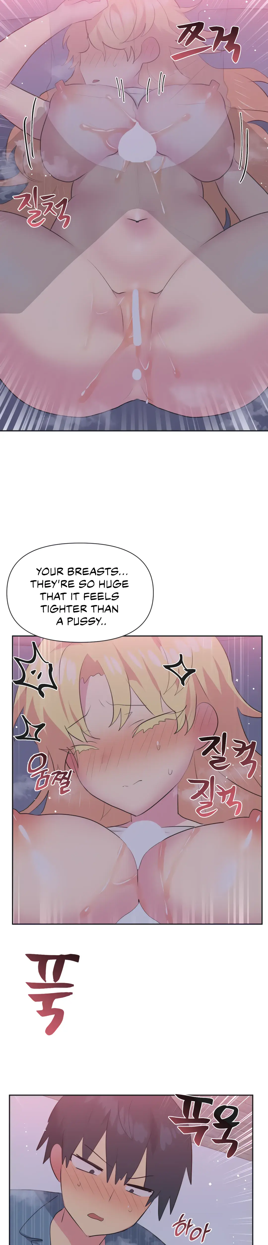 Mating With Idols Chapter 23 - Page 21