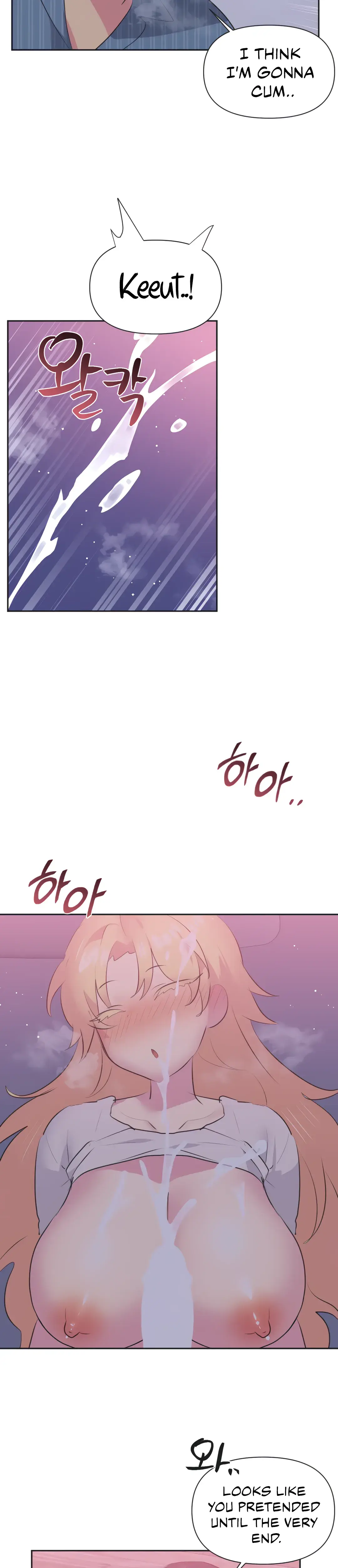 Mating With Idols Chapter 23 - Page 22