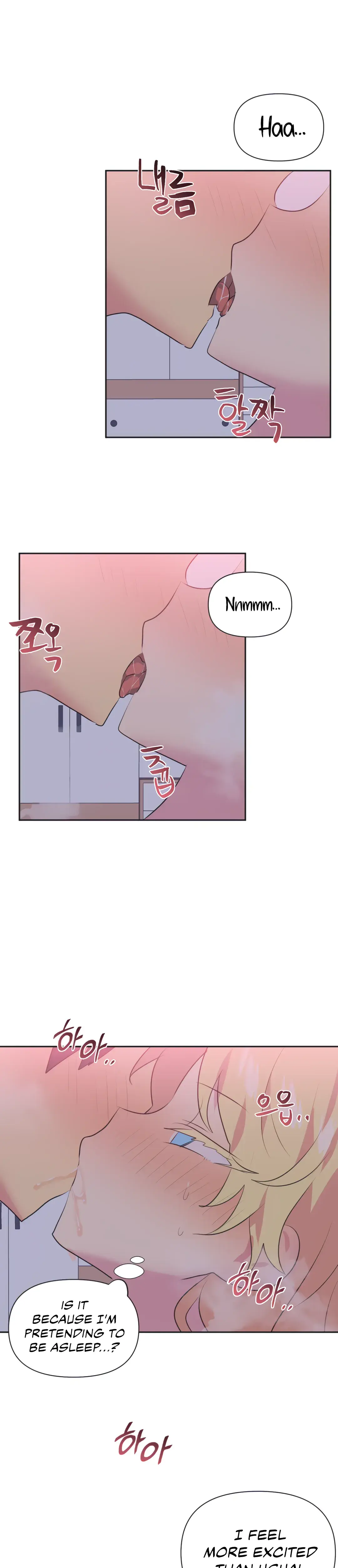 Mating With Idols Chapter 23 - Page 8