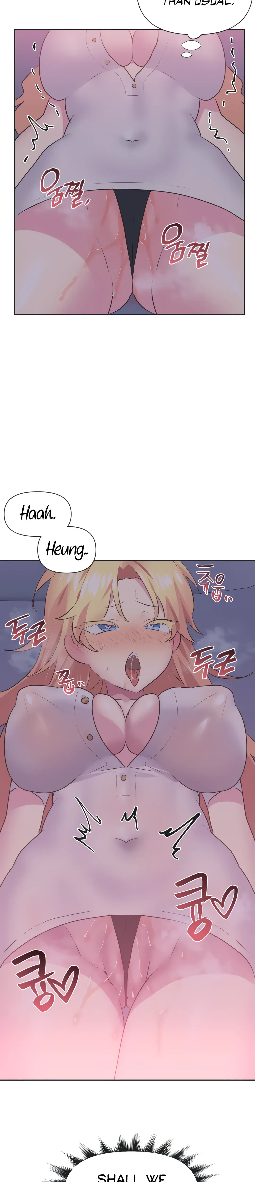 Mating With Idols Chapter 23 - Page 9