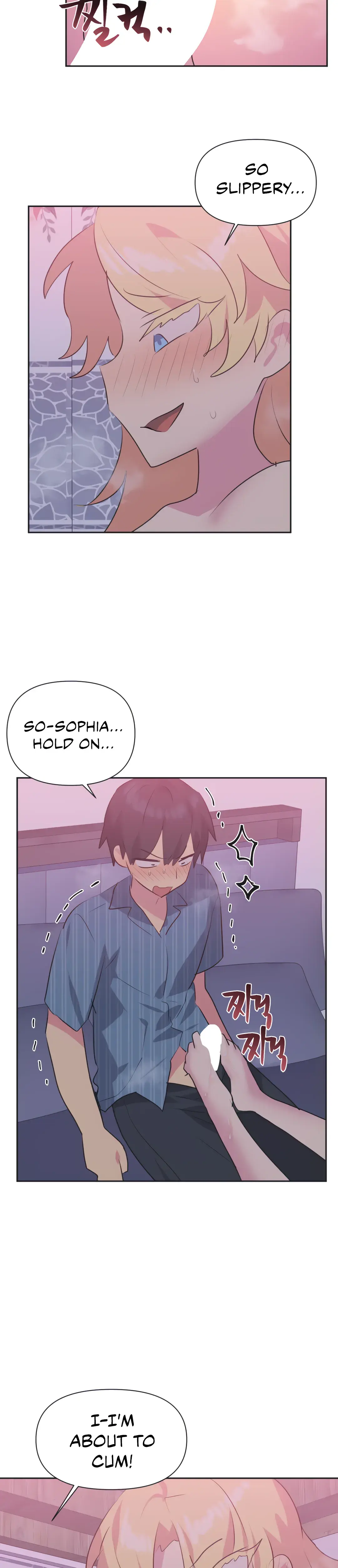 Mating With Idols Chapter 24 - Page 12