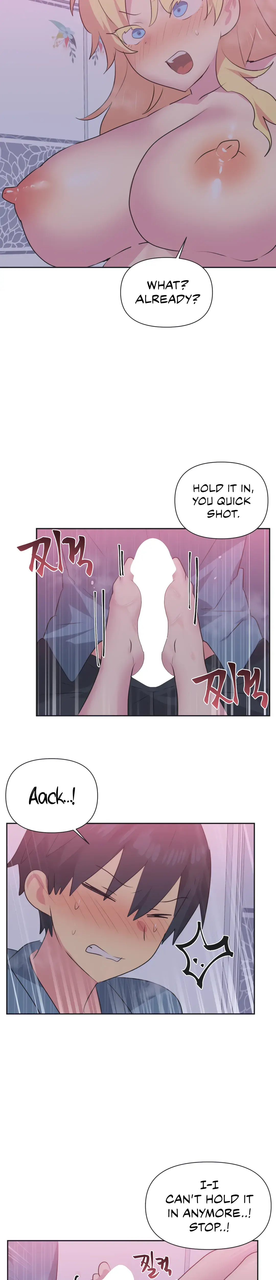 Mating With Idols Chapter 24 - Page 13