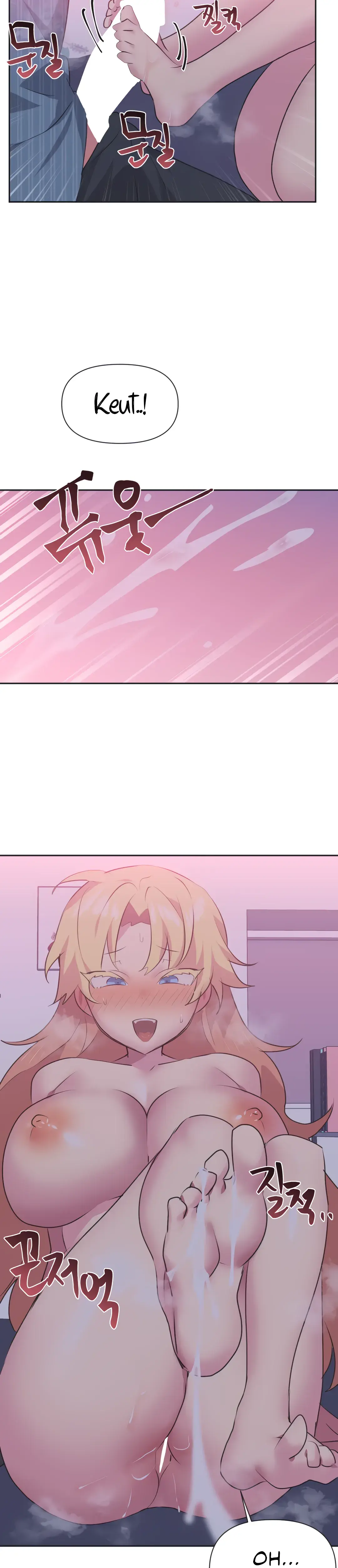 Mating With Idols Chapter 24 - Page 14