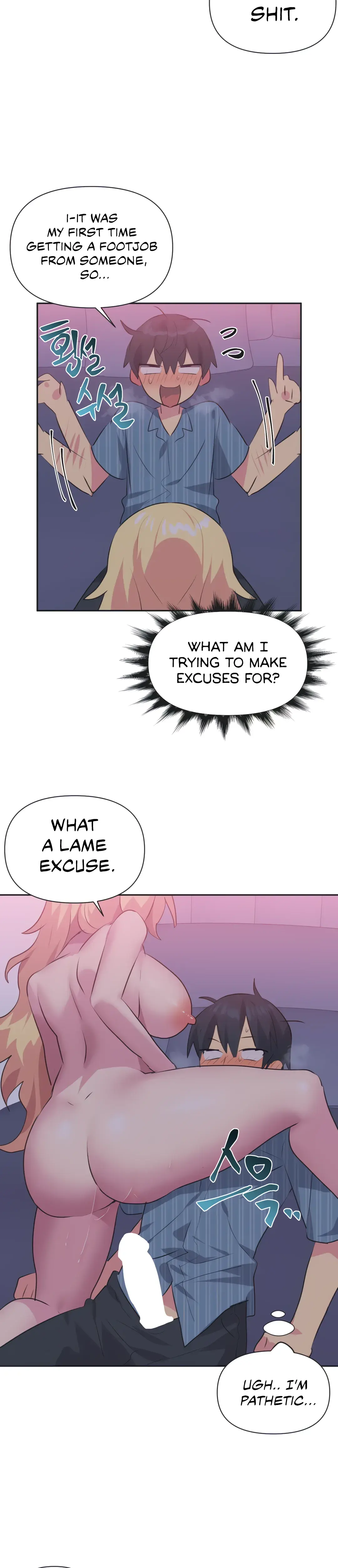 Mating With Idols Chapter 24 - Page 15