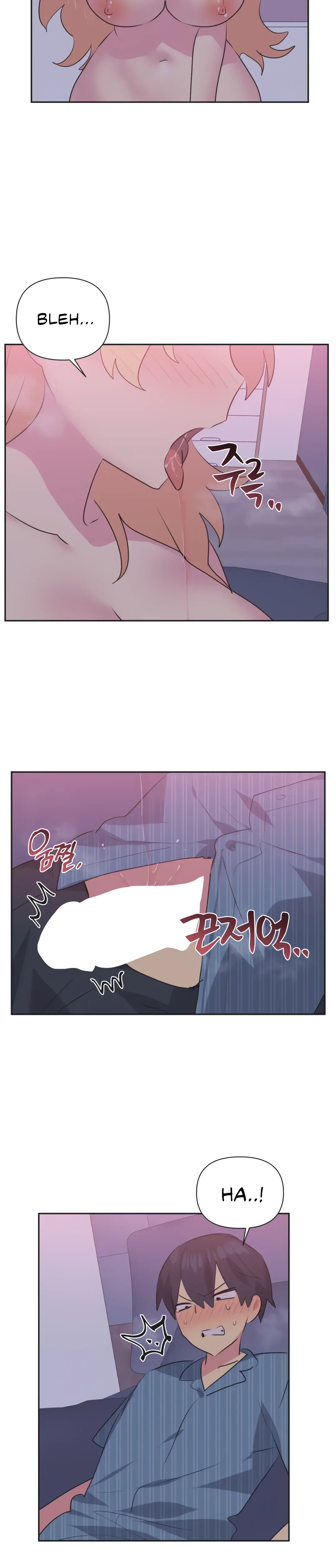 Mating With Idols Chapter 24 - Page 17