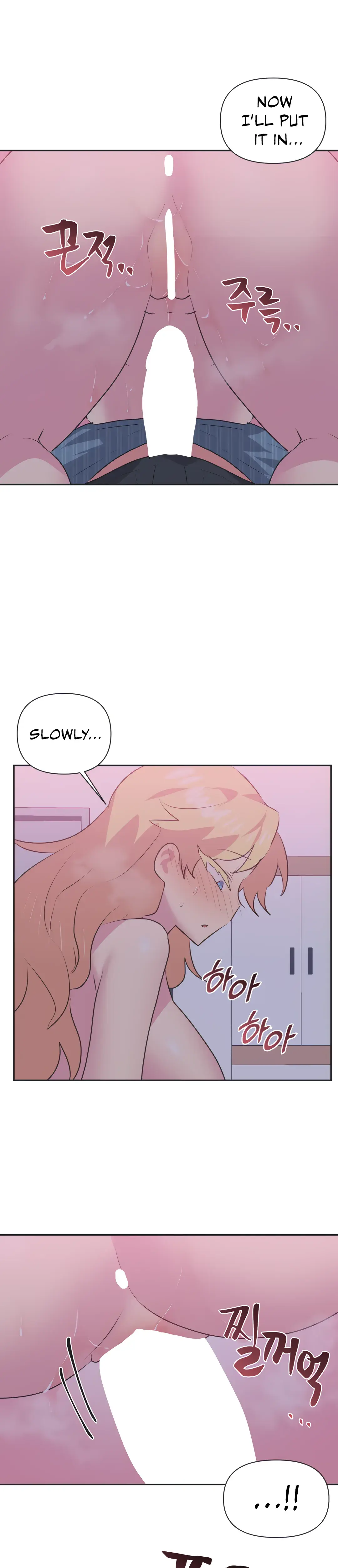 Mating With Idols Chapter 24 - Page 20