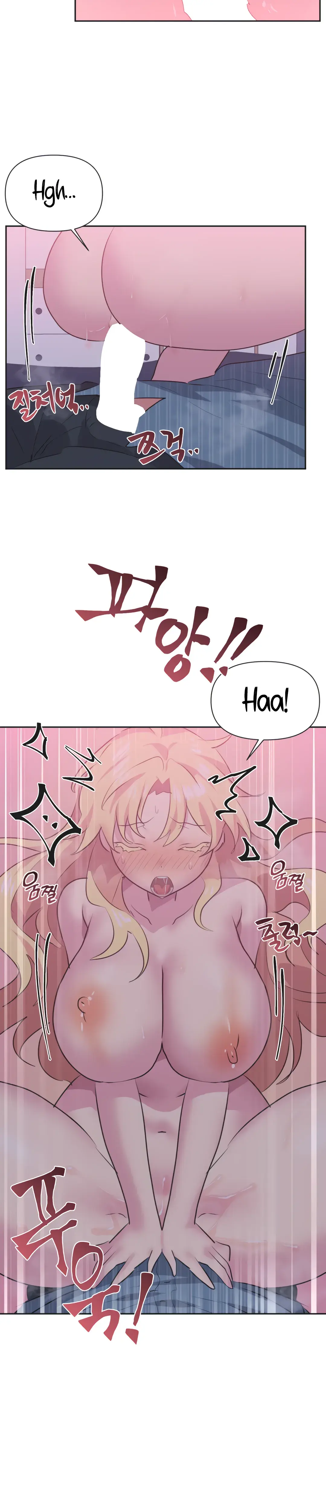 Mating With Idols Chapter 24 - Page 23