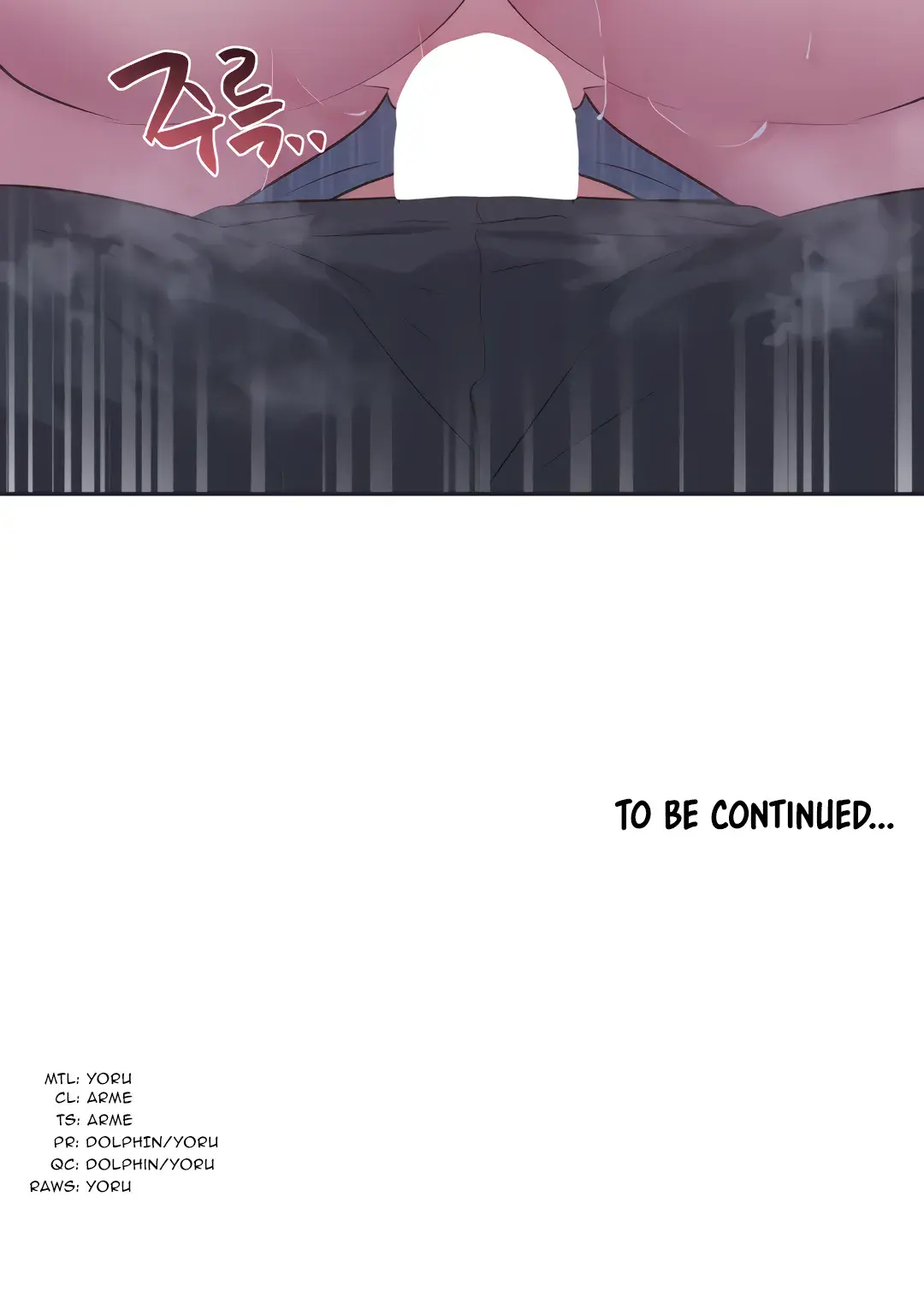 Mating With Idols Chapter 24 - Page 27