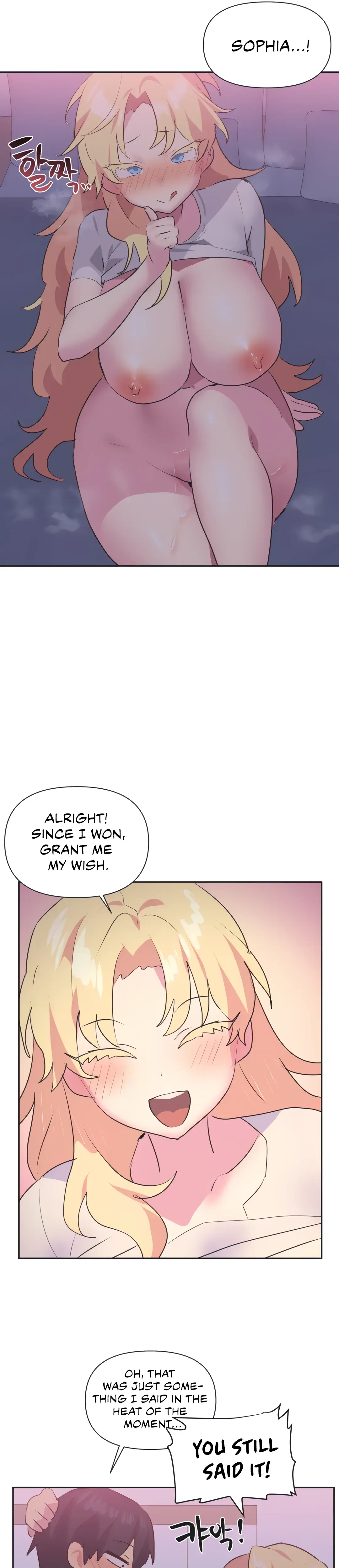 Mating With Idols Chapter 24 - Page 3