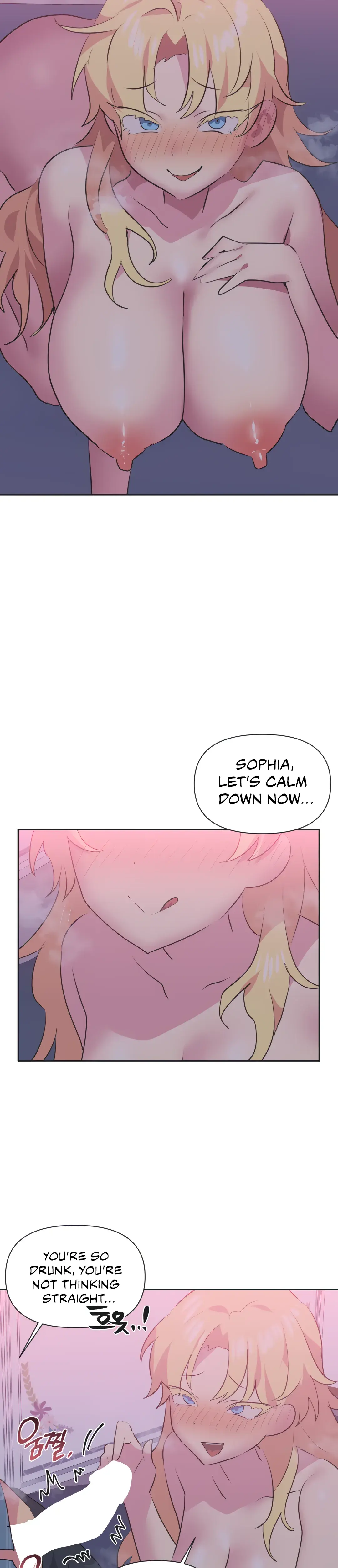 Mating With Idols Chapter 24 - Page 5
