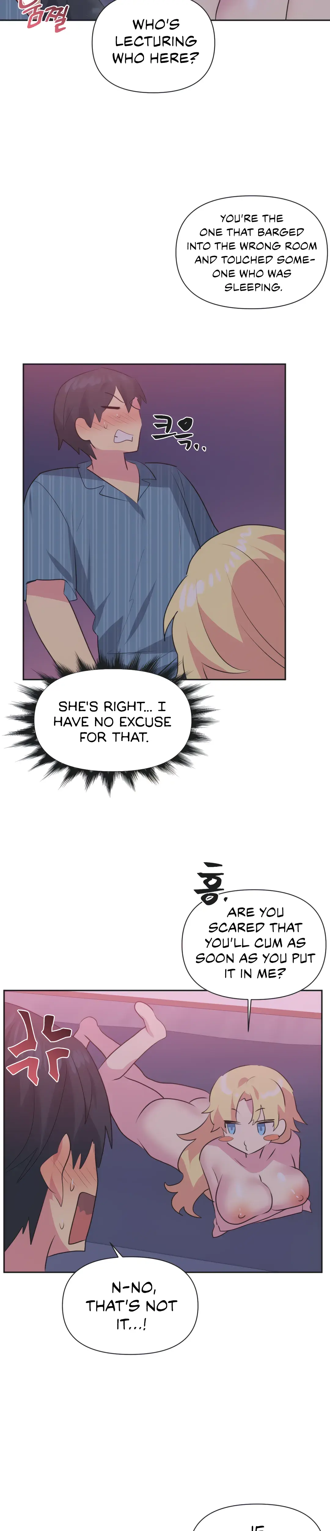 Mating With Idols Chapter 24 - Page 6