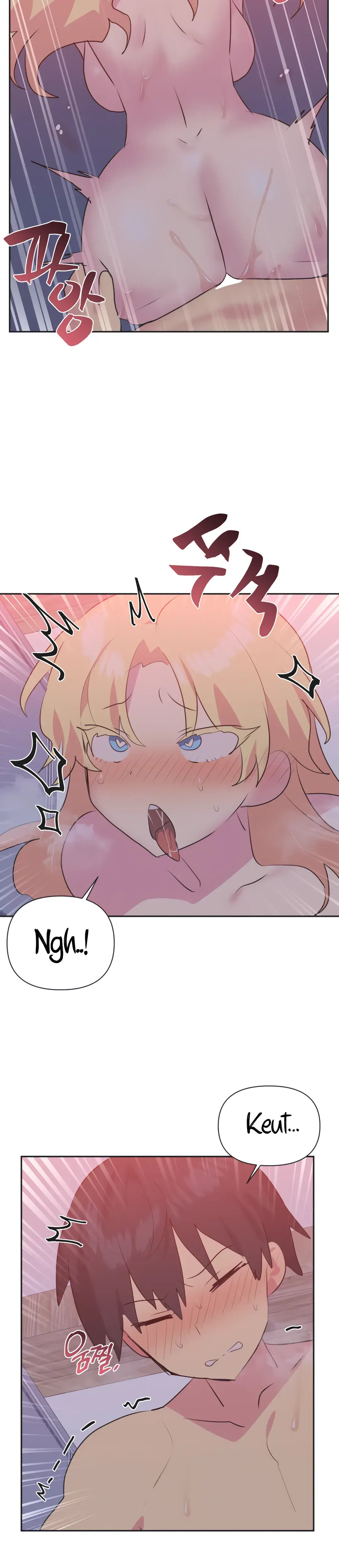 Mating With Idols Chapter 25 - Page 11