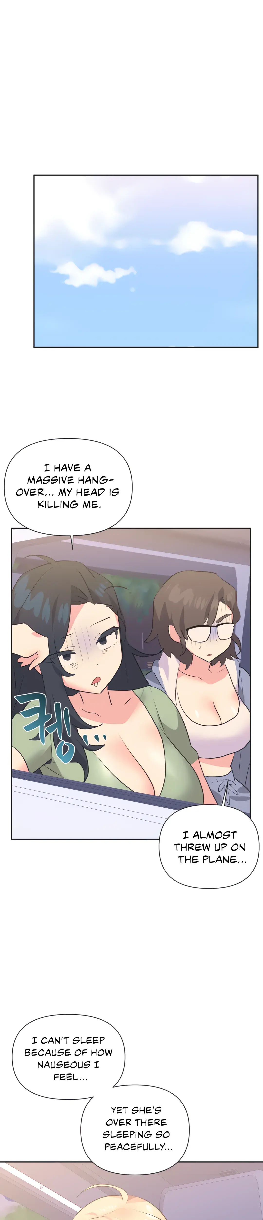Mating With Idols Chapter 25 - Page 14