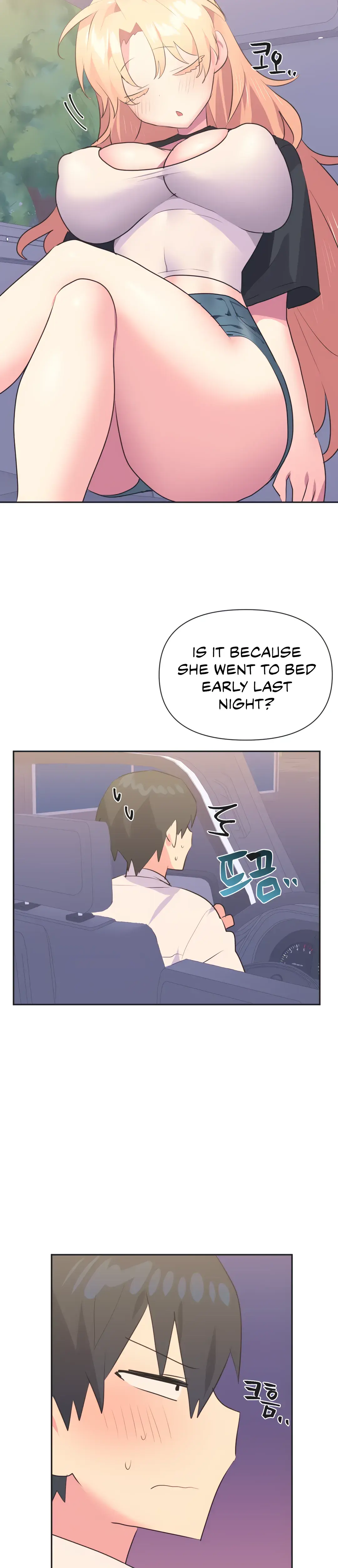 Mating With Idols Chapter 25 - Page 15